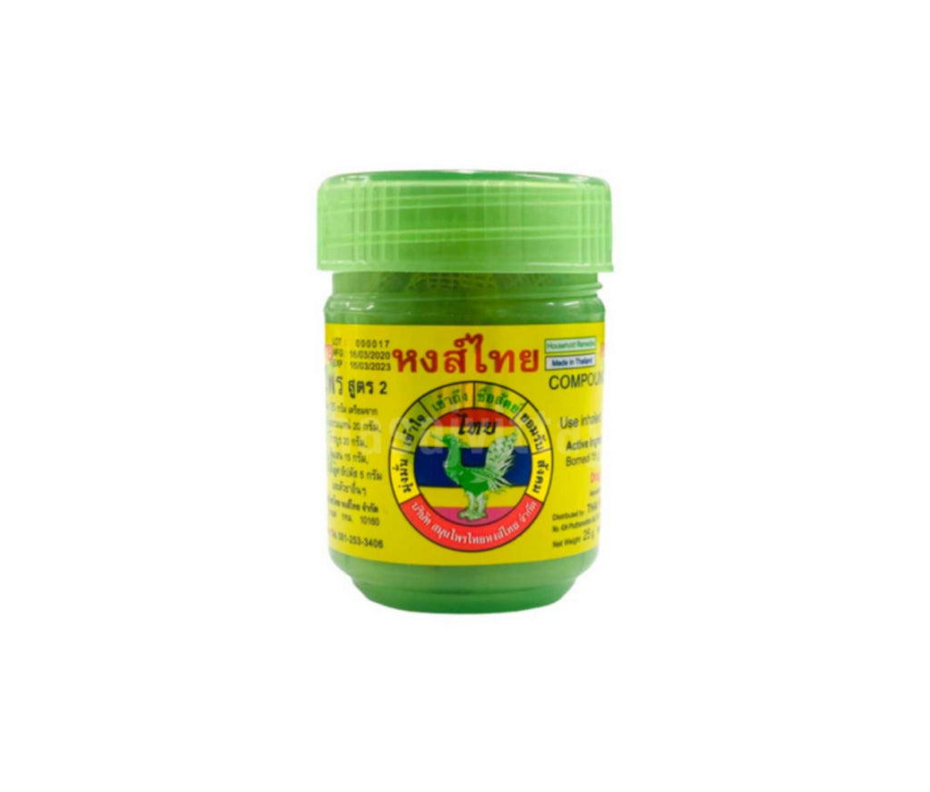 Original Hong Thai Inhaler