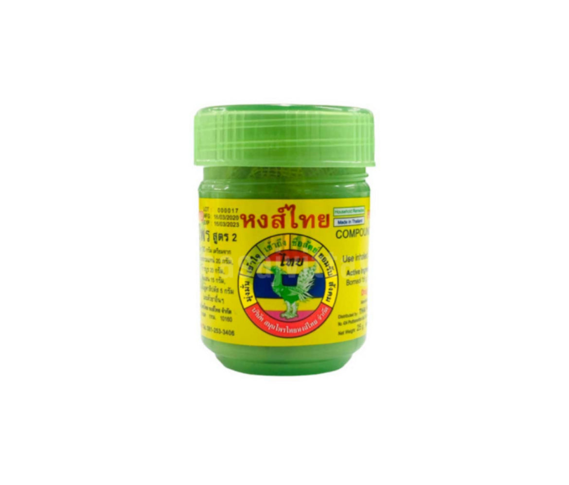 Original Hong Thai Inhaler